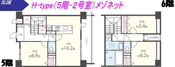 ラヴィアン宮前 Ⅱ号館の物件間取画像